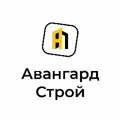 Канал Авангард Строй | Строительство домов под ключ в мессенджере MAX — 193 подписчика