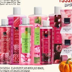 Канал AVON ЭЙВОН в мессенджере MAX — 1 417 подписчиков