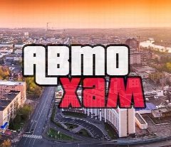Канал АВТОХАМ ПЕНЗА в мессенджере MAX — 3 661 подписчик