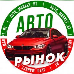 Канал AVTO MARKET в мессенджере MAX — 5 800 подписчиков