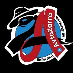 Канал AvtoZorro в мессенджере MAX — 1 754 подписчика