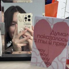 Канал _mariya_0512 🐍 в мессенджере MAX — 100 подписчиков