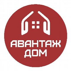 Канал АвантажДом. Дома под ключ. в мессенджере MAX — 257 подписчиков
