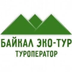 Канал Туры на Байкал. Отдых на Байкале. в мессенджере MAX — 331 подписчик