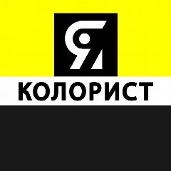 Канал Я КОЛОРИСТ | окрашивание волос в мессенджере MAX — 1 554 подписчика