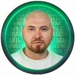 Канал Лысый из браузера в мессенджере MAX — 25 подписчиков