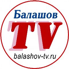 Канал Новости Балашова в мессенджере MAX — 1 689 подписчиков