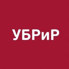 Канал Банк УБРиР в мессенджере MAX — 478 подписчиков