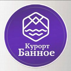 Канал «Курорт Банное» - санаторий «Юбилейный» и ГЛЦ «Банное» в мессенджере MAX — 552 подписчика