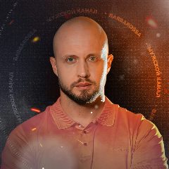 Канал Евгений Туаев I BarbarossA в мессенджере MAX — 133 подписчика