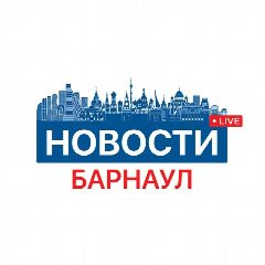 Канал Новости Барнаула 24/7 в мессенджере MAX — 1 472 подписчика