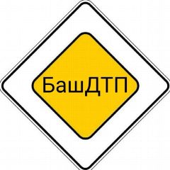 Канал БашДТП Уфа в мессенджере MAX — 4 554 подписчика