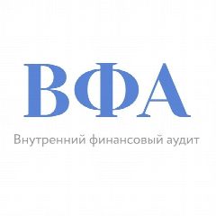 Канал Внутренний финансовый аудит в мессенджере MAX — 1 388 подписчиков
