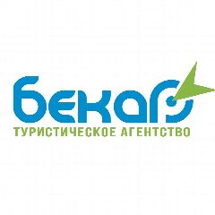 Канал Турагентство Бекар в мессенджере MAX — 987 подписчиков