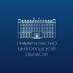 Канал Белгородская область в мессенджере MAX — 3 209 подписчиков