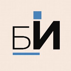 Канал Газета "Белебеевские известия" в мессенджере MAX — 2 056 подписчиков