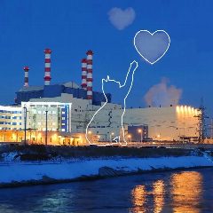 Канал Белоярская АЭС в мессенджере MAX — 1 161 подписчик