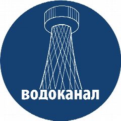Канал Водоканал Белгородской области в мессенджере MAX — 10 440 подписчиков