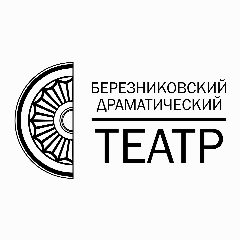 Канал Березниковский драматический театр в мессенджере MAX — 75 подписчиков