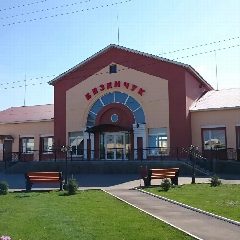 Канал Безенчук NEWS (Подслушано Безенчук) в мессенджере MAX — 3 070 подписчиков