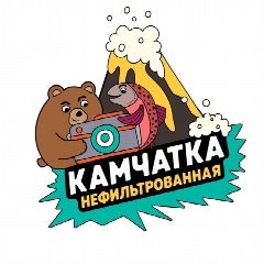 Канал КАМЧАТКА НЕФИЛЬТРОВАННАЯ в мессенджере MAX — 6 276 подписчиков