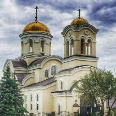 Канал Храм Мысхако в мессенджере MAX — 275 подписчиков