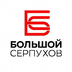 Канал Большой Серпухов в мессенджере MAX — 46 подписчиков