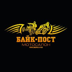 Канал Квадросалон | Мотосалон Байк-Пост в мессенджере MAX — 278 подписчиков
