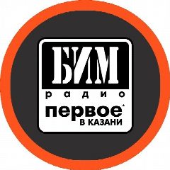 Канал БИМ-радио в мессенджере MAX — 5 288 подписчиков