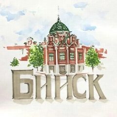 Канал Бийск 22 в мессенджере MAX — 20 092 подписчика