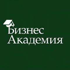 Канал БИЗНЕС АКАДЕМИЯ в мессенджере MAX — 20 981 подписчик