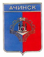 Канал Бизнес-Ачинск в "Одноклассниках" в мессенджере MAX — 42 подписчика