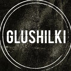 Канал GLUSHILKI в мессенджере MAX — 156 подписчиков