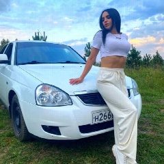 Канал С девчонками по городам в мессенджере MAX — 489 подписчиков