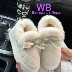 Канал Большая выгода в мессенджере MAX — 17 139 подписчиков