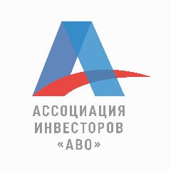 Канал Ассоциация инвесторов «АВО» в мессенджере MAX — 1 161 подписчик
