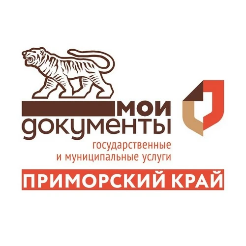 Чат-бот Чат-бот МФЦ ПРИМОРЬЕ для мессенджера MAX