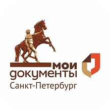 Чат-бот МФЦ Санкт-Петербурга для мессенджера MAX