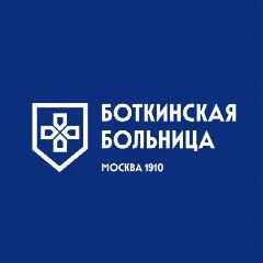 Канал ММНКЦ им. С.П. Боткина в мессенджере MAX — 822 подписчика