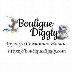 Канал Boutique Diggly в мессенджере MAX — 115 подписчиков