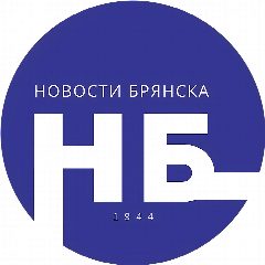 Канал НОВОСТИ БРЯНСКА в мессенджере MAX — 16 568 подписчиков