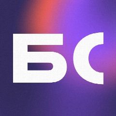 Канал Бизнес-секреты: Маркетплейсы в мессенджере MAX — 776 подписчиков
