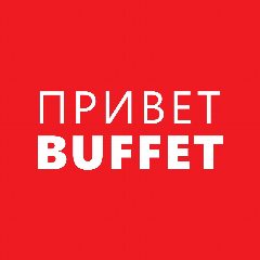 Канал Buffet СУШИ & ПИЦЦА | Красноярск в мессенджере MAX — 446 подписчиков