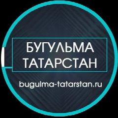 Канал Бугульма Татарстан в мессенджере MAX — 3 287 подписчиков
