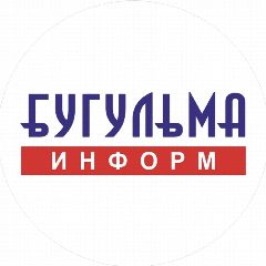 Канал Бугульма Информ в мессенджере MAX — 3 990 подписчиков