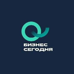 Канал Бизнес сегодня в мессенджере MAX — 2 890 подписчиков