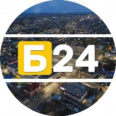 Канал Бузулук 24 в мессенджере MAX — 6 674 подписчика