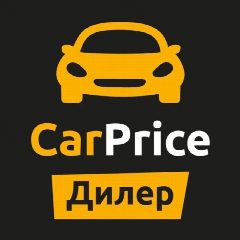 Канал CarPrice для Дилеров в мессенджере MAX — 548 подписчиков