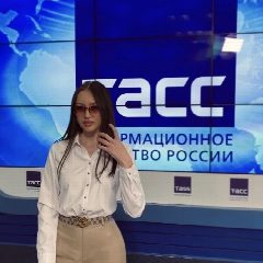 Канал Алиса Гилберт в мессенджере MAX — 53 подписчика