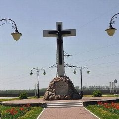 Канал Красная Яруга🇷🇺Ракитное Приграничье в мессенджере MAX — 18 318 подписчиков